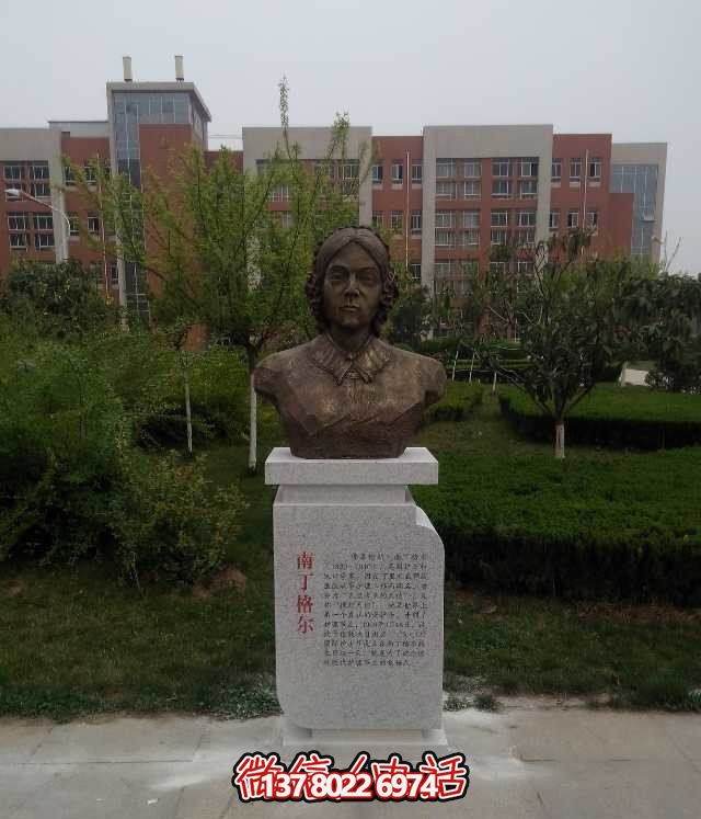 南丁格爾銅雕雕塑，讓校園名人永垂不朽