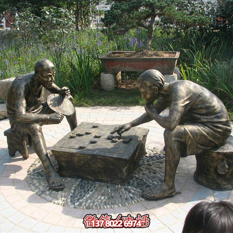 仿銅雕塑玻璃鋼象棋人物小品擺放裝飾