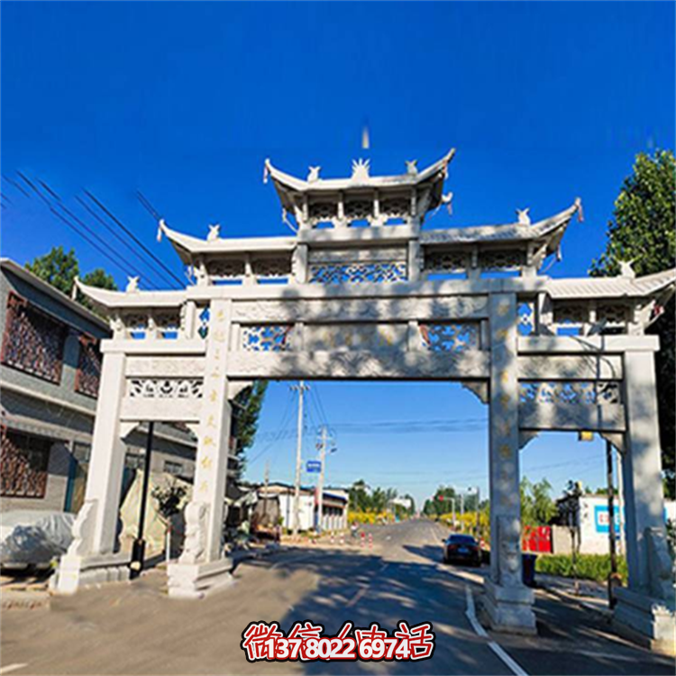 三間四柱多層門樓城鎮(zhèn)道路石牌坊