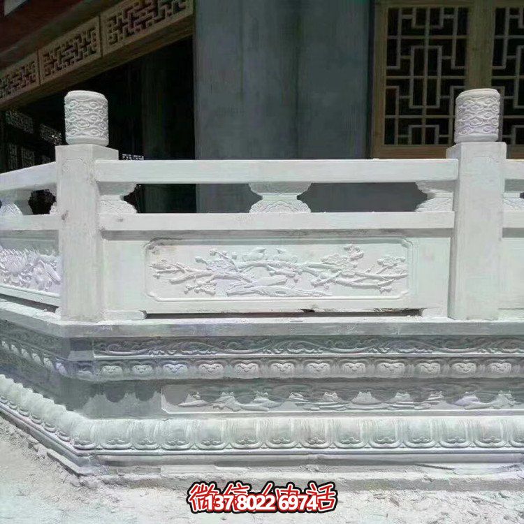 中式仿古石雕漢白玉欄板景點寺廟臺階防護圍欄