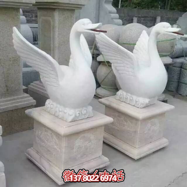 庭院小動物擺件小區噴水石雕天鵝雕塑